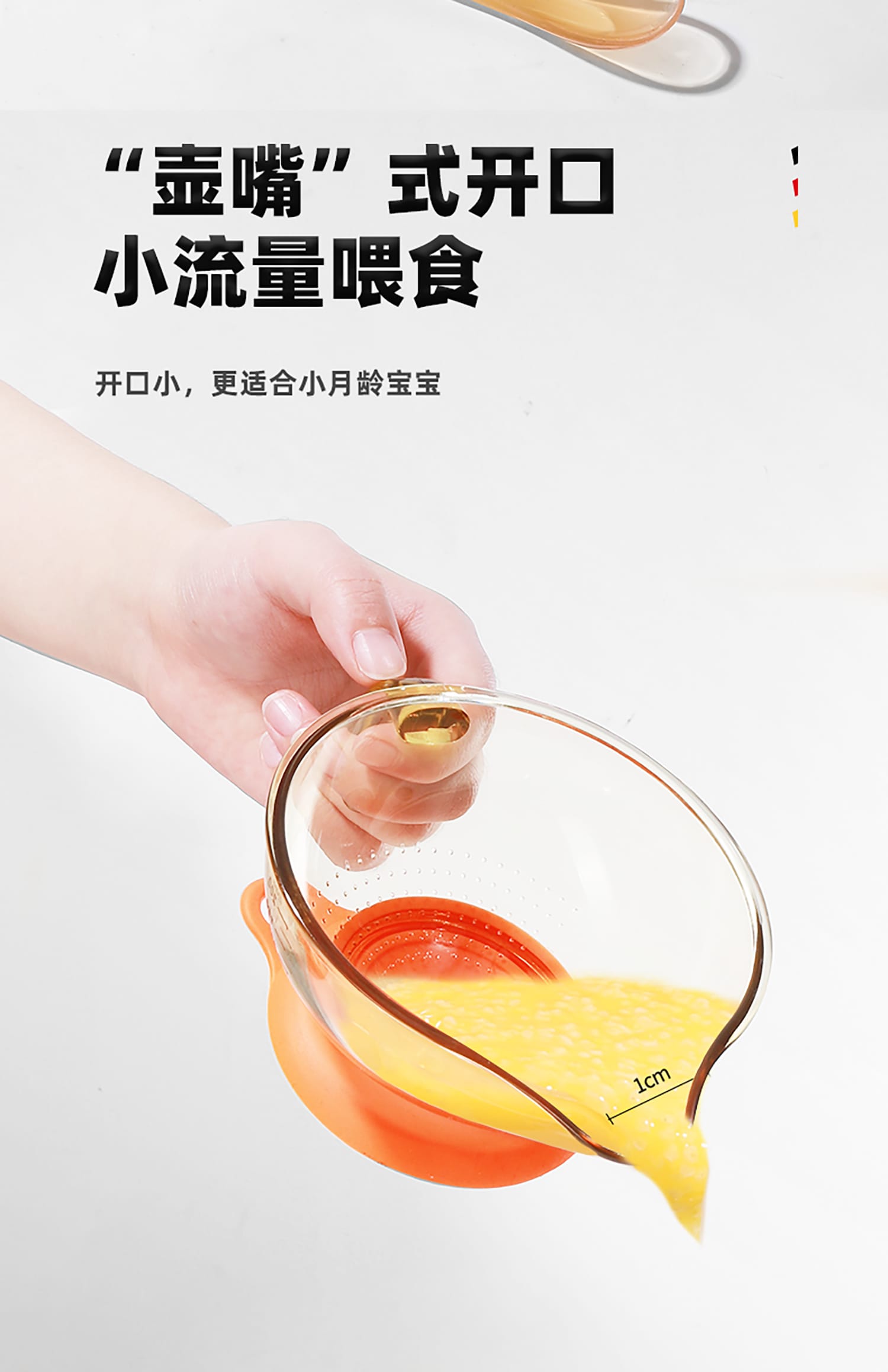 详情页_06.jpg