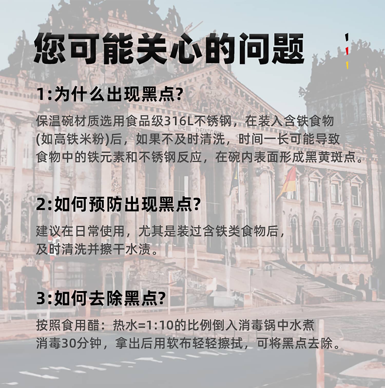 详情页_13.jpg