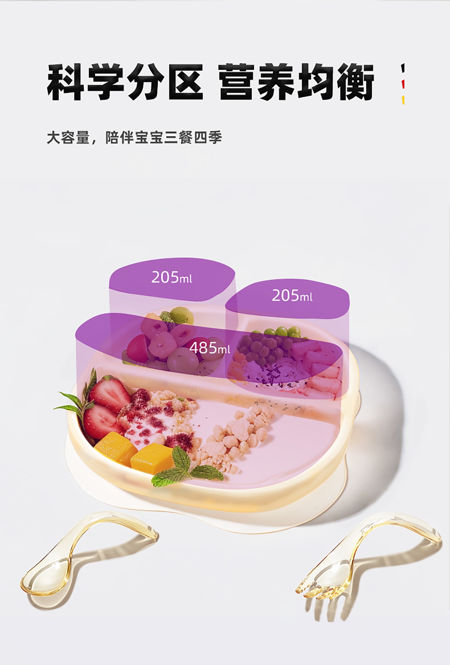 详情页_07.jpg