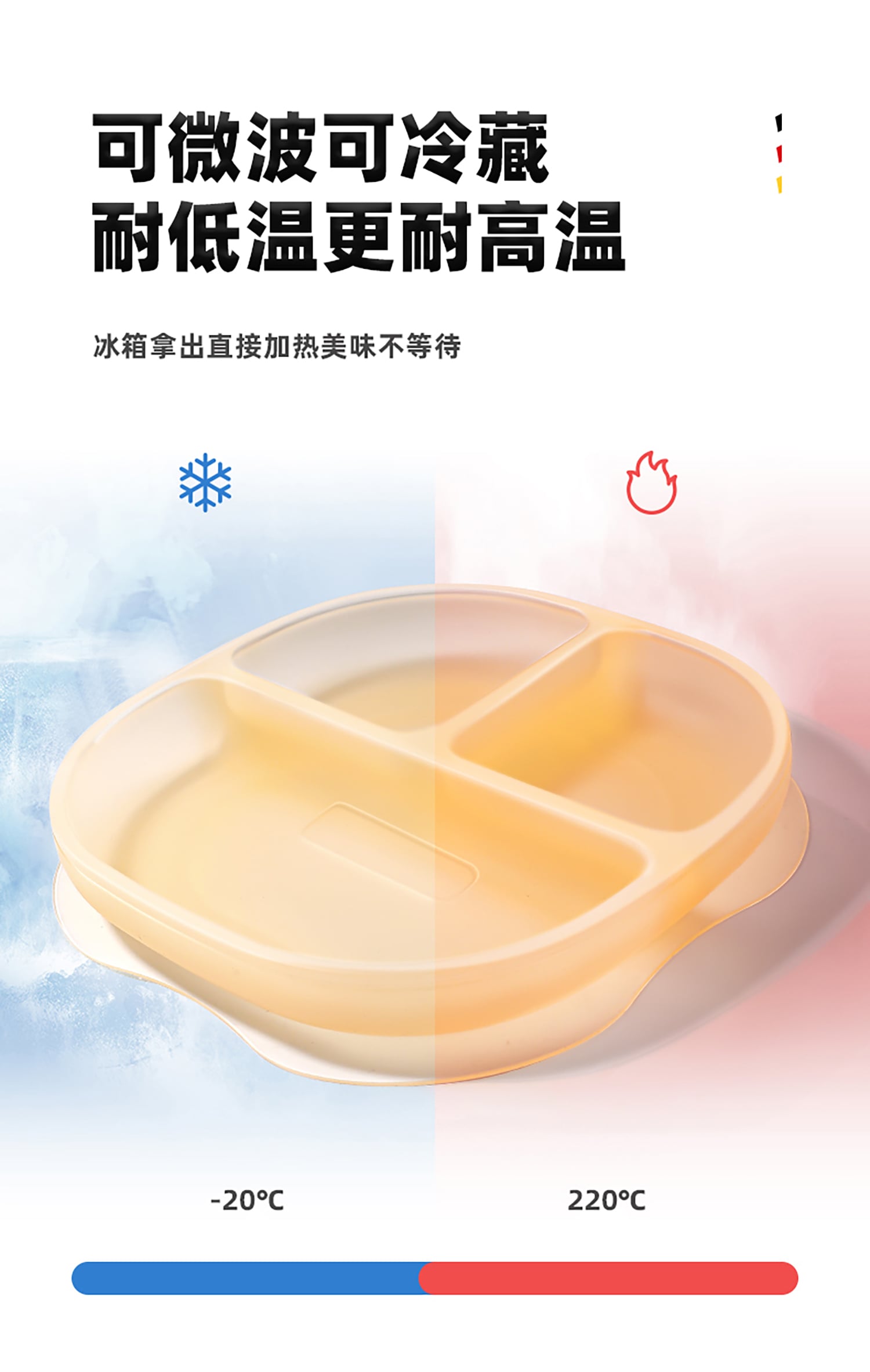 详情页_10.jpg