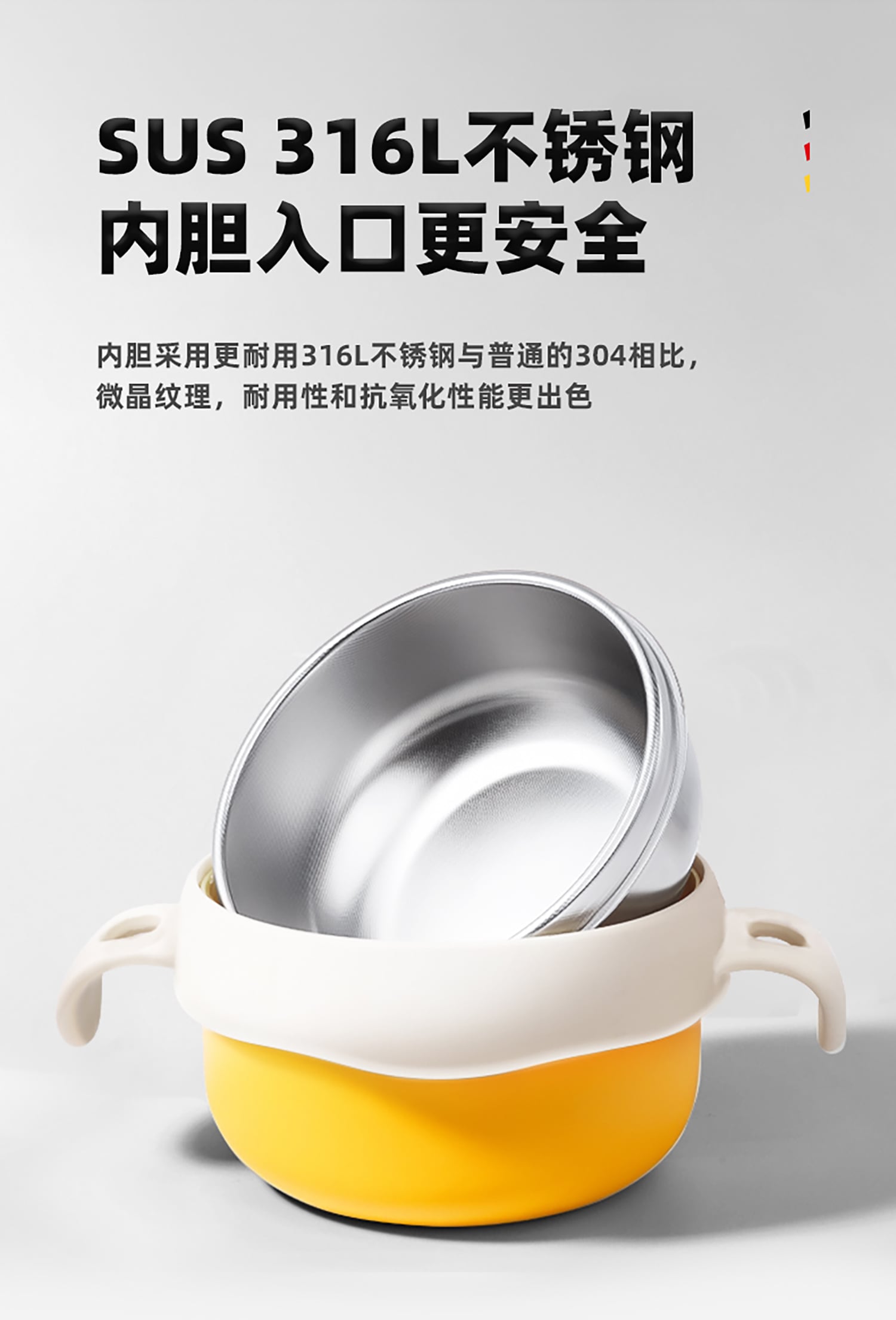 详情页_03.jpg