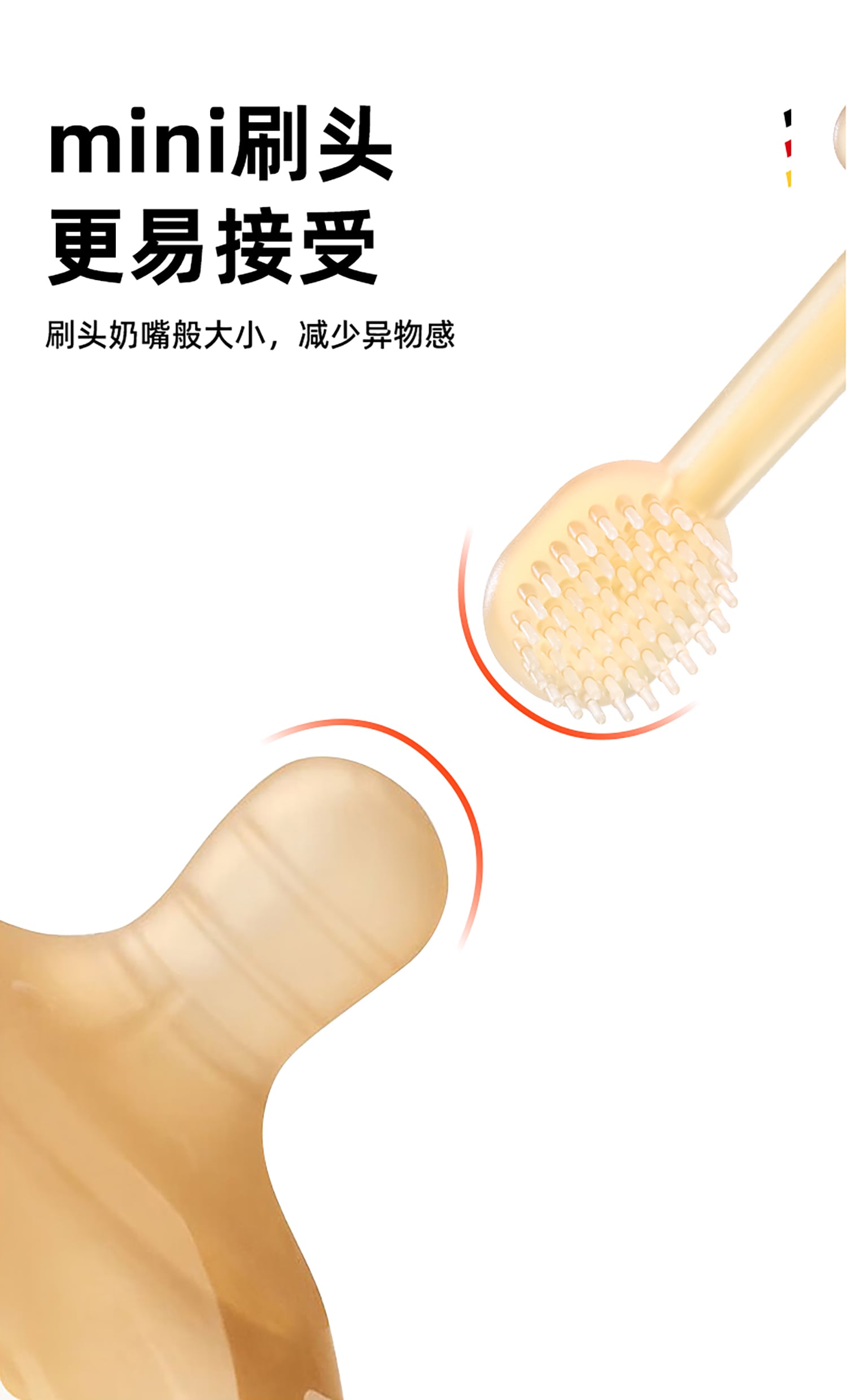 详情页做好401031_07.jpg