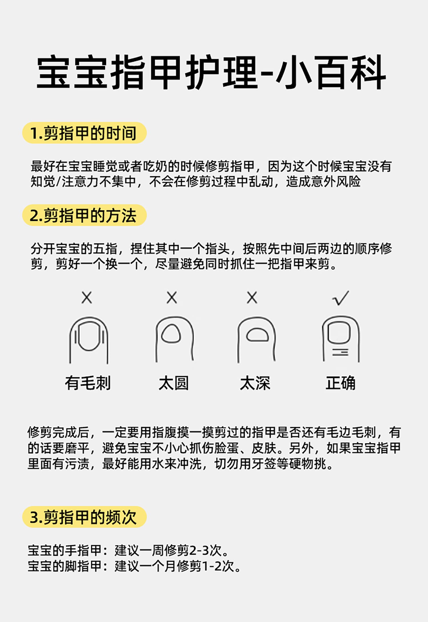 详情_13.jpg