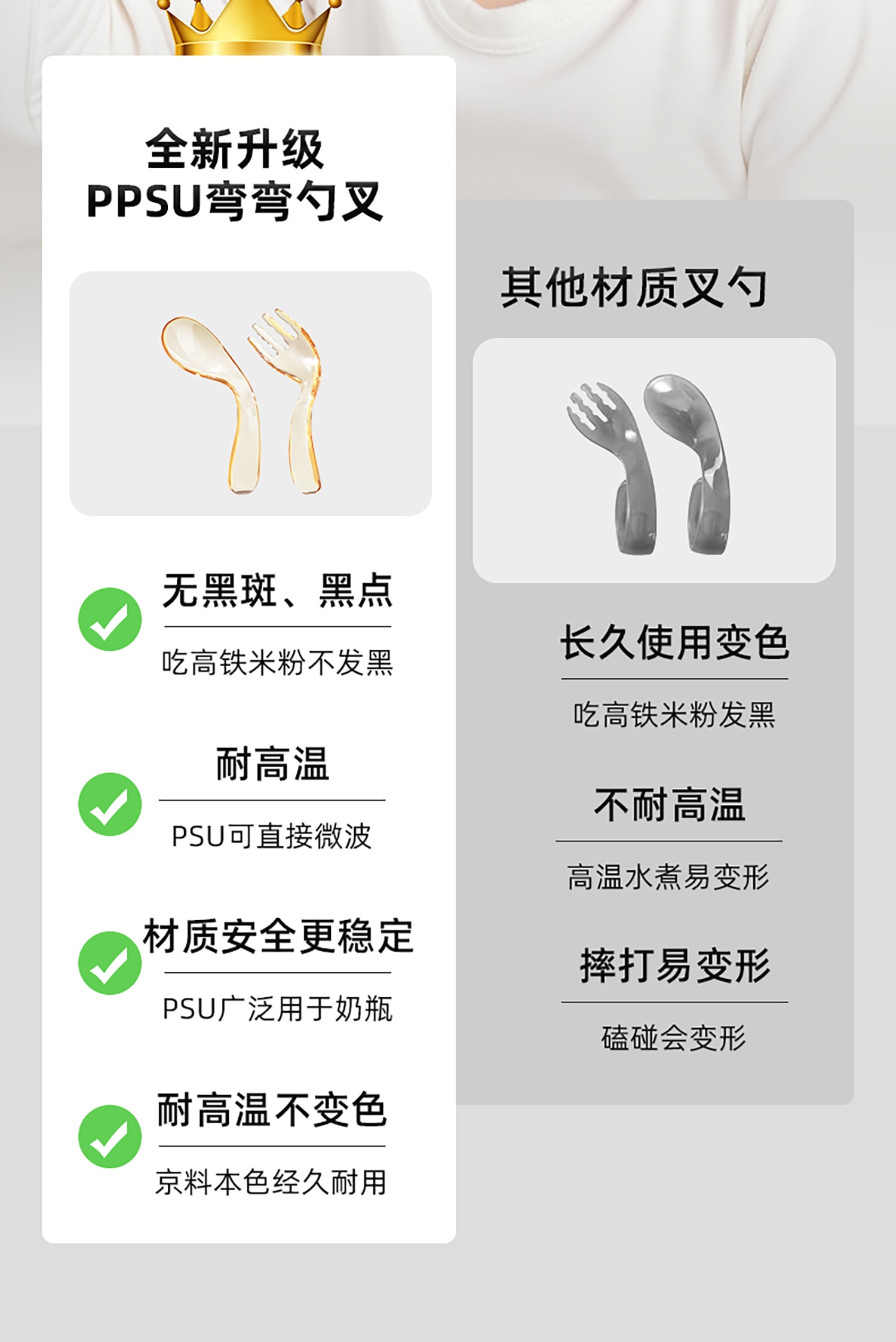 详情页_17.jpg