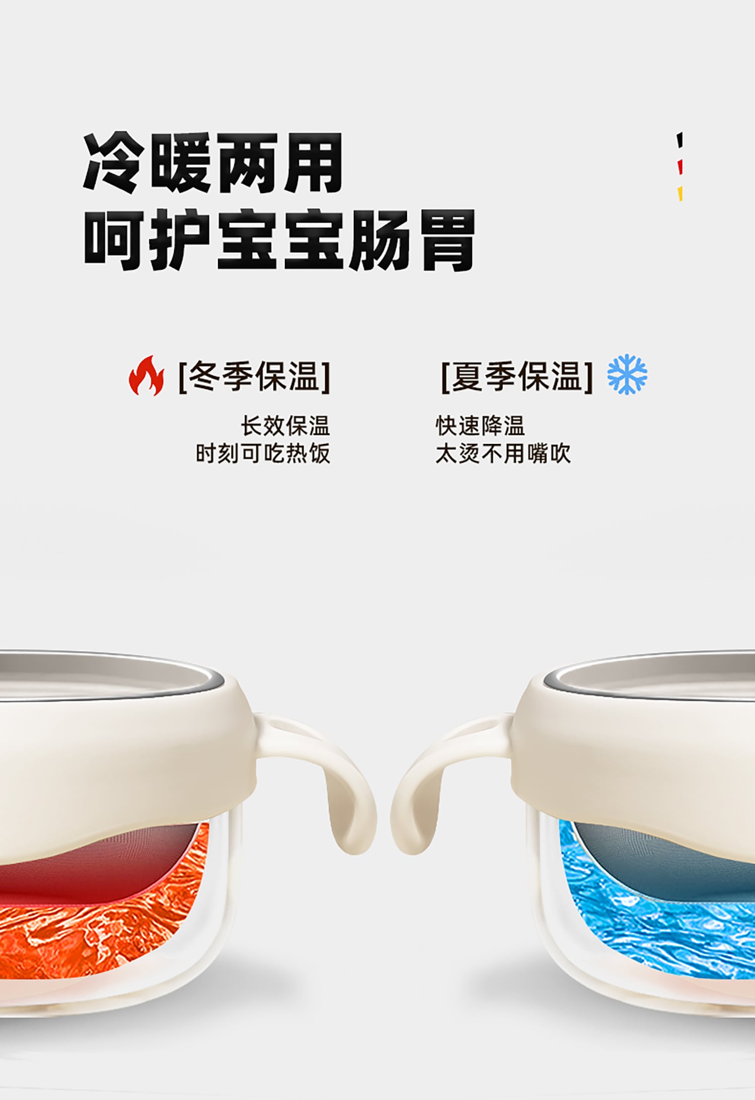 详情页_05.jpg