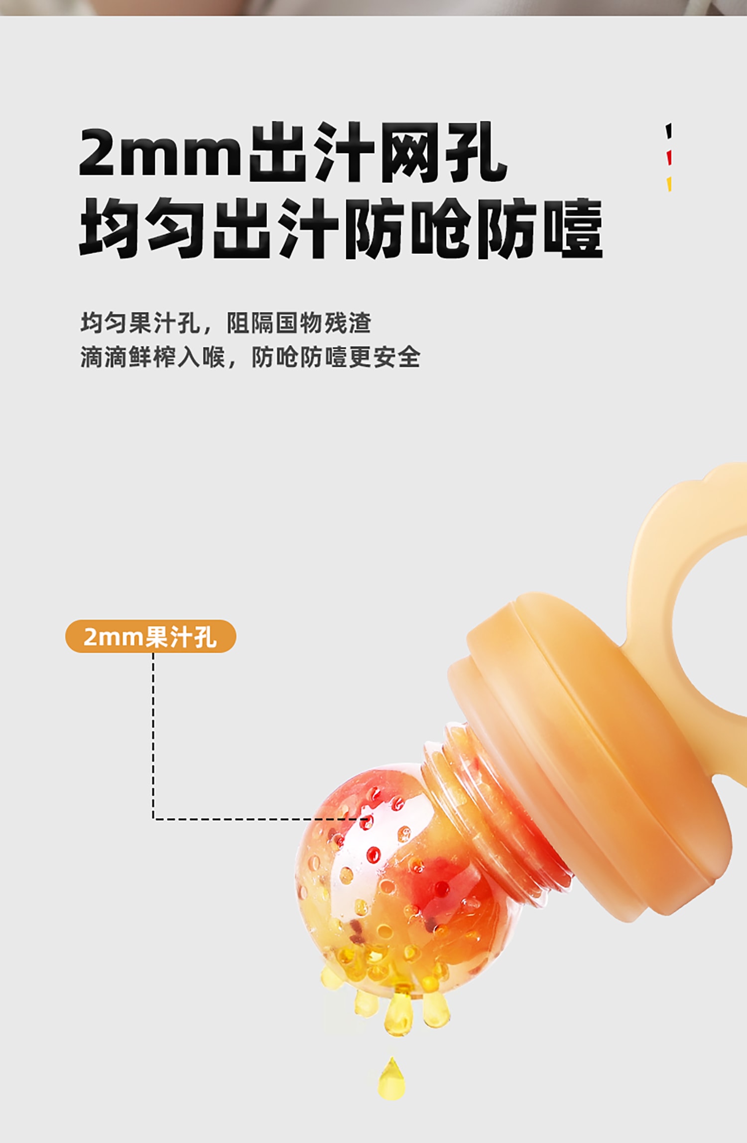详情页_09.jpg