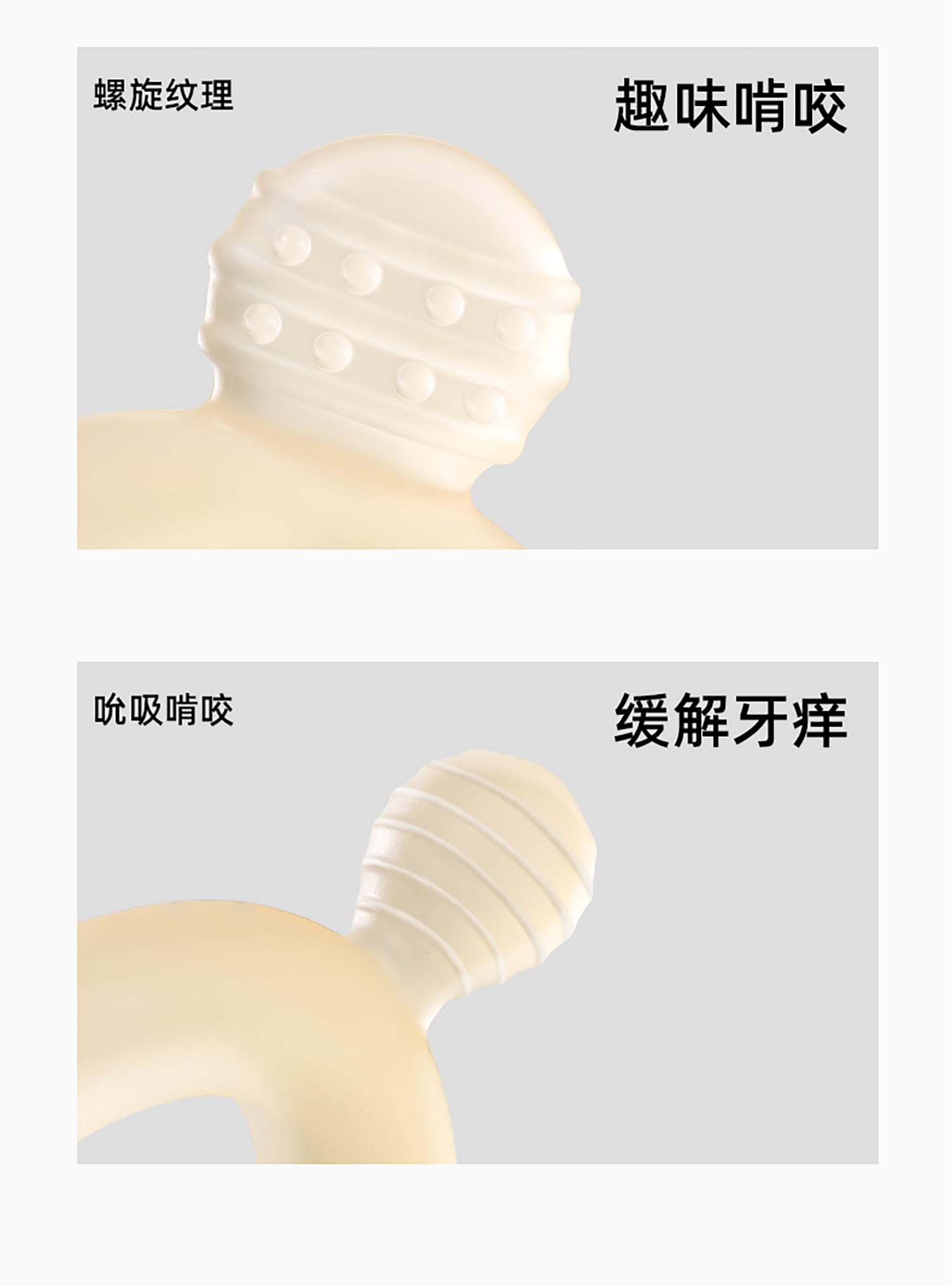 详情页做好40115_07.jpg