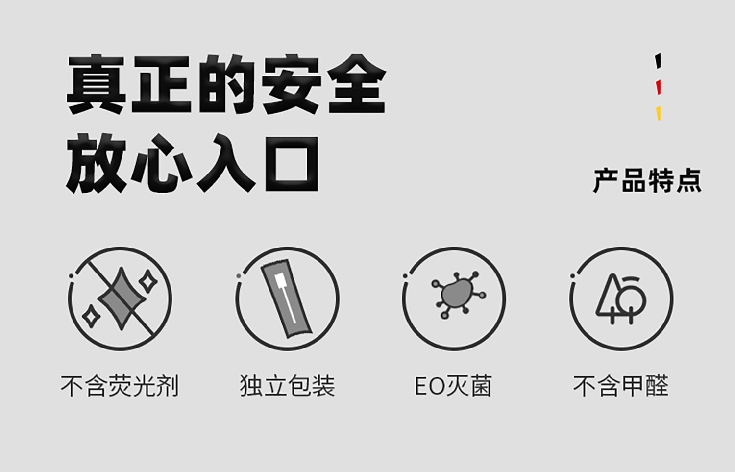 详情页40824_02.jpg