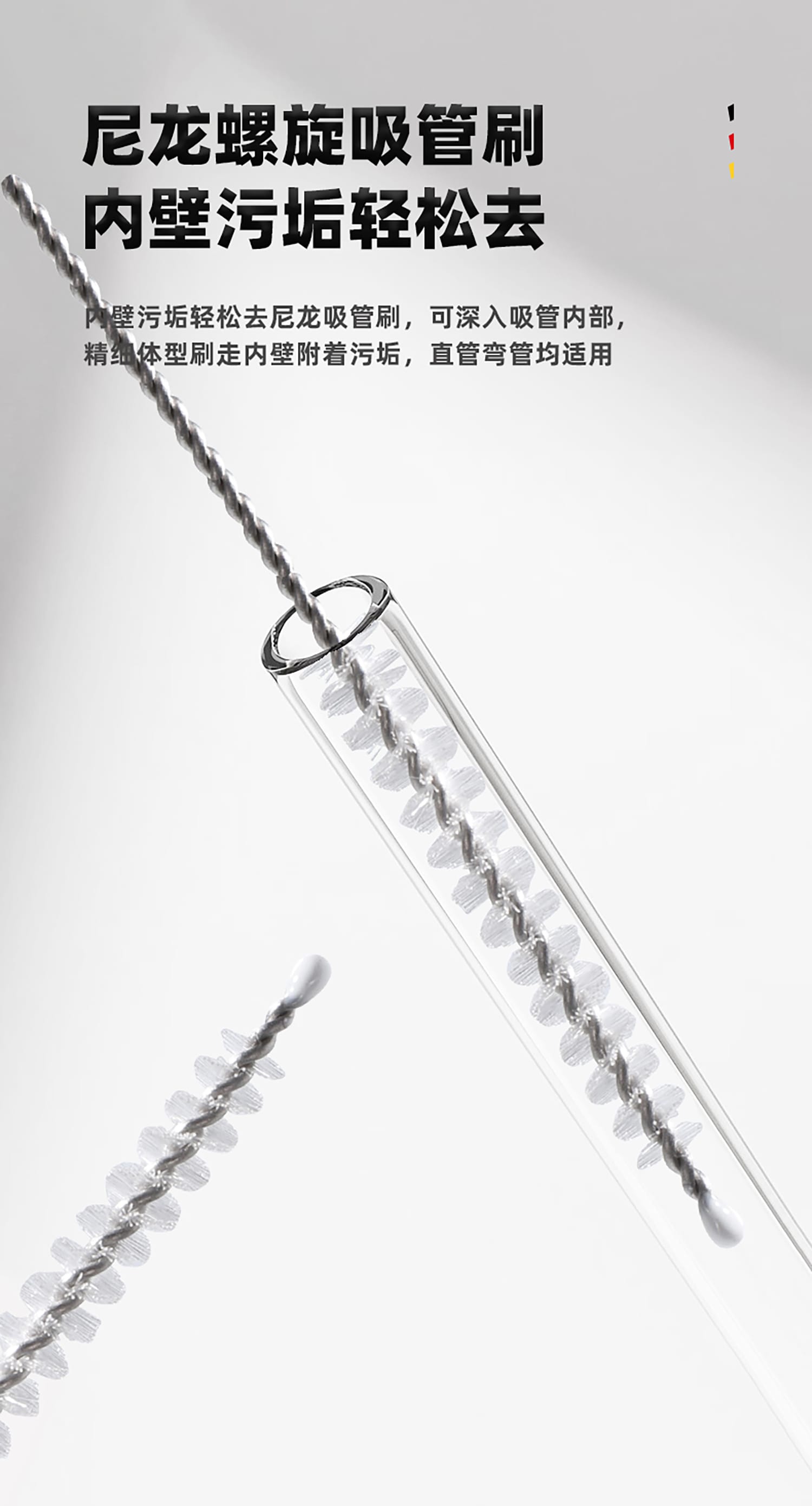 详情页_06.jpg