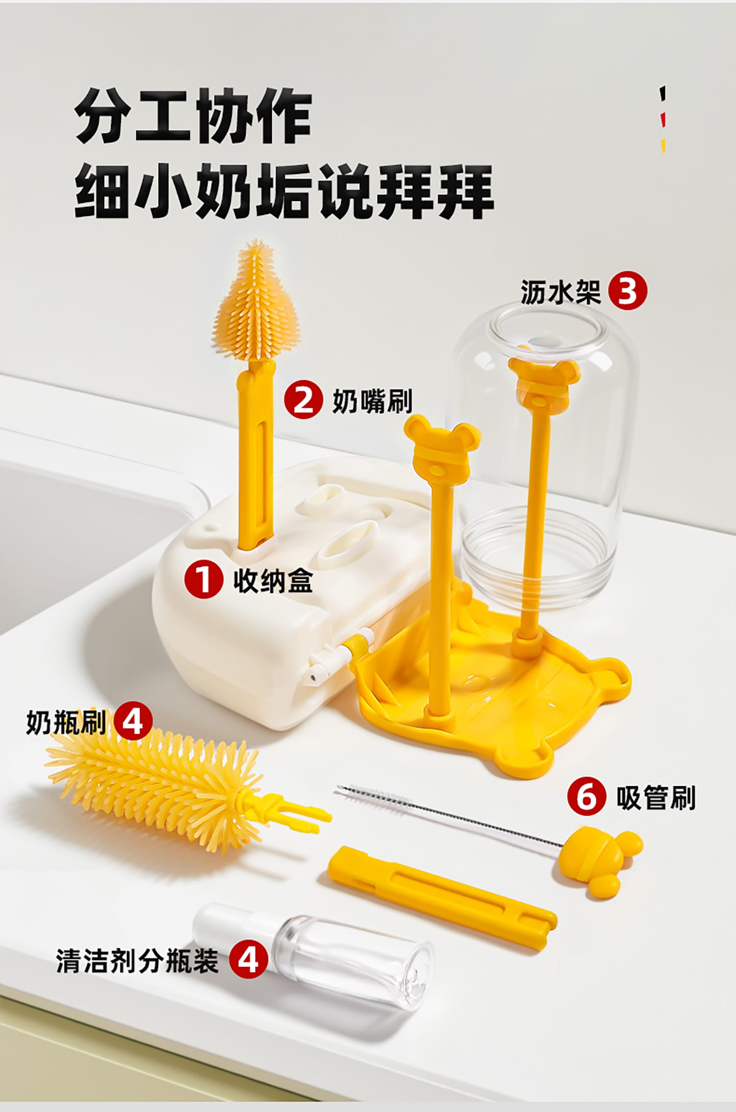 详情页_03.jpg