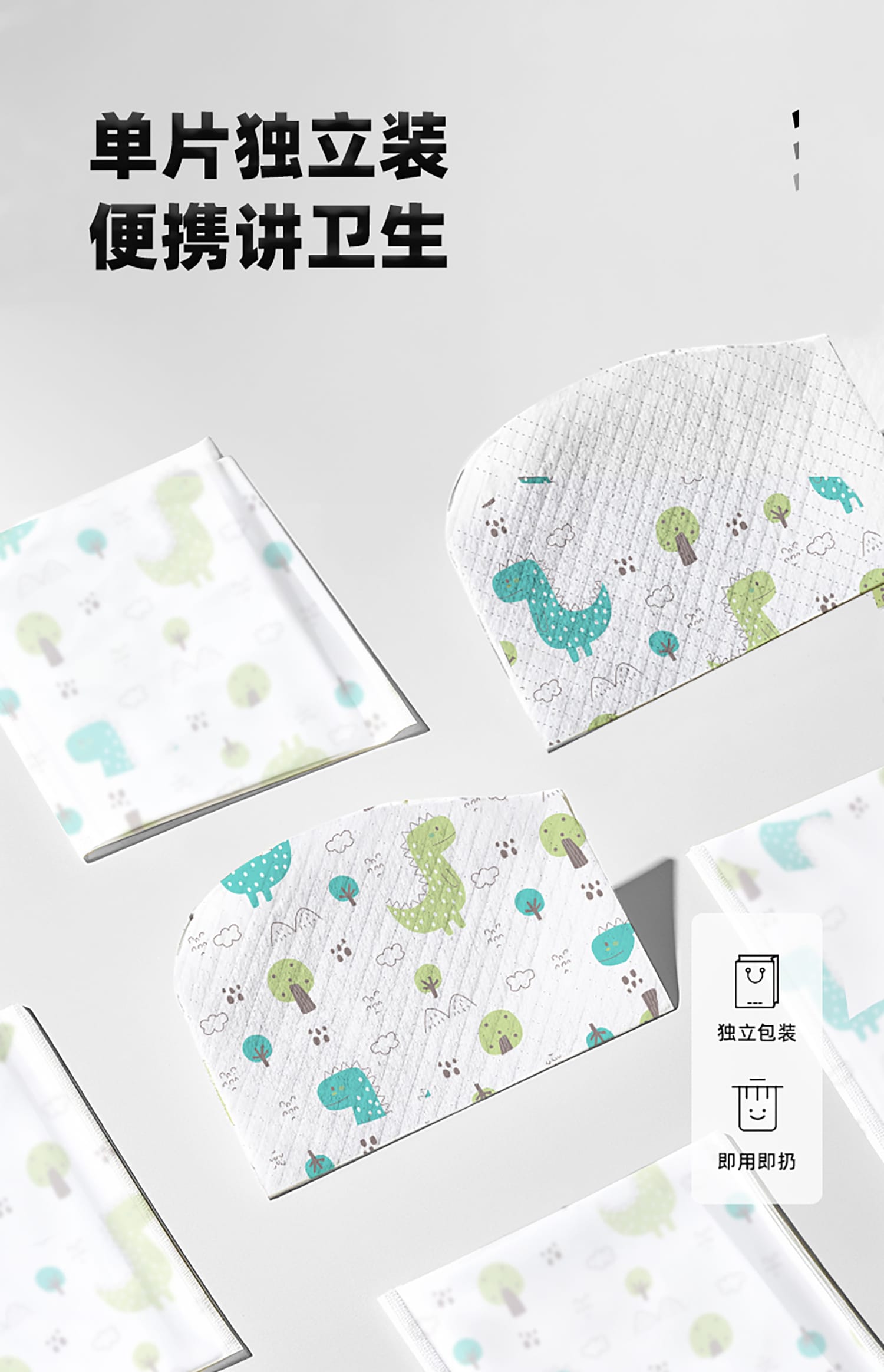 详情页_07.jpg