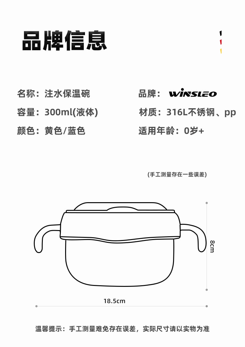 详情页_12.jpg